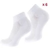 Stark Soul® sportinės kojinės 2100, 6 poros