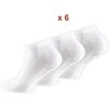 Stark Soul® sportinės kojinės 2124-2, 6 poros