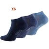 Stark Soul® sportinės kojinės 2124-2, 6 poros