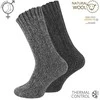 Norvegiškos vilnonės kojinės N2048, 2 poros, 39-46 d.