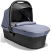 Baby Jogger lopšys, skirtas City Mini 2 / GT2 / Elite 2 | Priemiestis