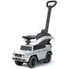 Mercedes Benz G-Class Baby Mix baltas