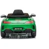 Elektromobilis Baby Mix Mercedes-Benz GTR-S AMG žalias