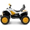 Elektrinis keturratis Strong 4x4 Baby Mix geltona