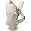 BABYBJORN nešioklė MINI 3D JERSEY, light beige, 021087