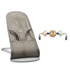 BABYBJÖRN gultukas Bliss Mesh, pilkos/smėlio spalvos, 606102 + barškutis
