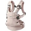 BabyBjorn Harmony - ergonomiška nešynė naujagimiams ir kūdikiams | Austas šviesiai rožinis melanžas