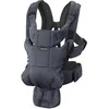 BABYBJORN nešioklė Baby Carrier Move, antracito