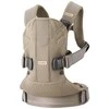 BABYBJORN nešioklė One Air Greige, Mesh 098002
