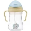 B.BOX BB00899 Vandens butelis su šiaudeliu 240 ml Looney Tunes