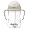 B.BOX BB200246 Vandens butelis su šiaudeliu 240 ml latte