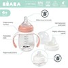 BEABA MOKOMASIS BUTELIUKAS-GERTUVĖ 2IN1, 210 ML, OLD Rožinis