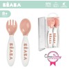 Beaba ergonomiški stalo įrankiai, +8 mėn, spalva: old pink
