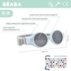 BEABA AKINIAI NUO SAULĖS KŪDIKIUI, 0-9 MĖN, PEARL Mėlynas
