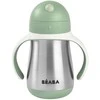 Beaba metalinė gertuvė su šiaudeliu, 250 ml, žalios spalvos