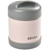Beaba Thermo maisto indelis, 300 ml, spalva: tamsiai pilka/šviesiai rožinė