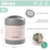 Beaba Thermo maisto indelis, 300 ml, spalva: tamsiai pilka/šviesiai rožinė