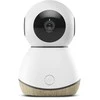 Maxi-Cosi See – internetinė kamera, WiFi HD kūdikių monitorius | Baltas mediena