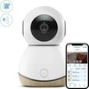 Maxi-Cosi See – internetinė kamera, WiFi HD kūdikių monitorius | Baltas mediena