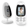 Mobili auklė „Neno Gato 2 Baby Monitor“