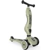 „Scoot and Ride“ – 2 viename balansinis dviratis / paspirtukas – alyvuogių spalvos (SR-00001)