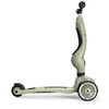 „Scoot and Ride“ – 2 viename balansinis dviratis / paspirtukas – alyvuogių spalvos (SR-00001)