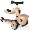 Scoot and Ride Scoot & Ride Highwaykick 1 Lifestyle 2w1 Leopard 96607