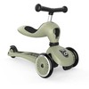 „Scoot and Ride“ – 2 viename balansinis dviratis / paspirtukas – alyvuogių spalvos (SR-00001)