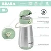 Beaba metalinė gertuvė nuo 18 mėn., 350 ml, spalva: žalia