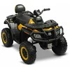 „Toyz by Caretero Rush“ – akumuliatoriumi varoma transporto priemonė | Geltona