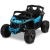 Toyz Maverick - keturkampis 4x4 akumuliatorius | Mėlyna