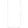 Meester Group Sp. z o.o. Mark Adler Guardian 6.0 Baltas Barrier