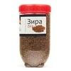 Spice Expert Kuminas Zira (uzbekiškas kalnų kuminas), 1000g