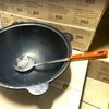 Kapgir Kiaurasamtis uzbekiškam kazanui 45 cm su medine rankena (gilus)