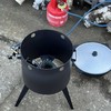 Kazan Mangal Krosnelė dujinė kazanui 16-22L / skersmuo 45cm / plienas 3mm