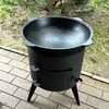 Kazan Mangal Krosnelė kazanui 12-16L, plienas 3mm, D400mm / KMB16KL