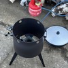 Kazan Mangal Krosnelė kazanui 12-16L / skersmuo 40cm / plienas 3mm (be degiklio)