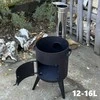 Kazan Mangal Krosnelė kazanui 12-16L / skersmuo 40cm / plienas 3mm (su kaminu)
