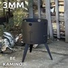 Kazan Mangal Krosnelė kazanui plienas 3mm, D630mm