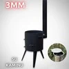 Krosnelė Kazan Mangal 12-16L kazanui / skersmuo 39cm / plienas 3mm (su juodu kaminu)