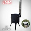 Krosnelė Kazan Mangal 8-10L kazanui / skersmuo 35cm / plienas 3mm