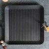 Maysternya Ketaus grilio keptuvė 35*35*4 cm GRILL | T309