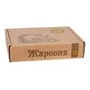 Maysternya Ketaus keptuvė skrudintuvas 28*6 cm | T104