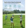 Nešiojamas badmintono ir teniso tinklas su reguliuojamu aukščiu, 400x155x103 cm