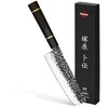 Fissman Pcak Nakiri peilis KENSEI BOKUDEN 18cm