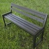 Sodo baldų komplektas Garden Comfort 4 Juodas