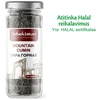 Spice Expert Kuminas Zira (uzbekiškas kalnų kuminas), 50g (Doy-pack maišelis)
