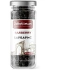 Spice Expert Uzbekiškas raugerškis (barbaris), 50g (Doy-pack maišelis)