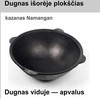 Užbekiškas poliruotas kazanas 12L | apvalus dugnas (Namangan) su juodu dangčiu