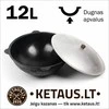 Užbekiškas poliruotas kazanas 12L (Namangan) apvalus dugnas (su pažeista pakuote) (Pažeista pakuotė)